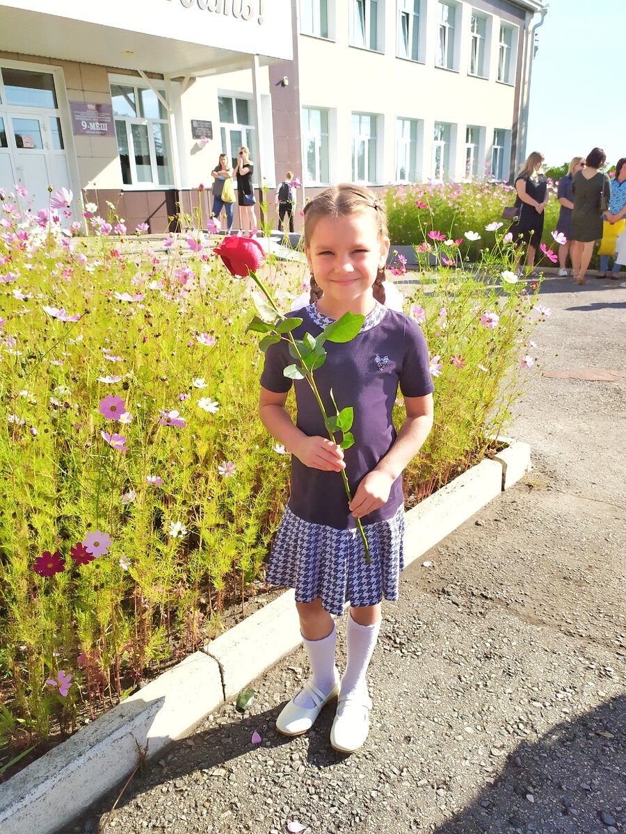 Второклассница