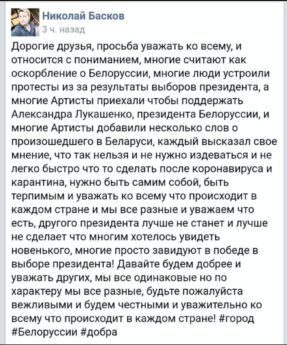 Со всякими комментами. 