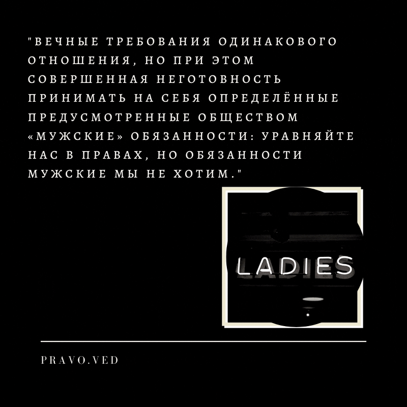 Анимация выполнена автором, источник фото: unsplash.com