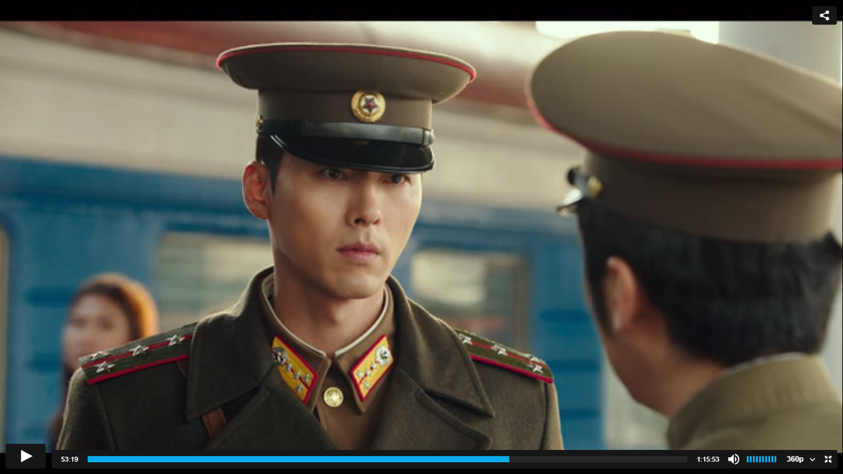 И опять Хён Бин