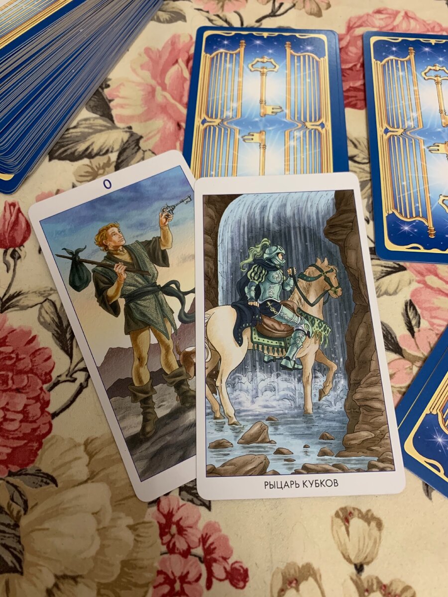 Фото из личной коллекции автора