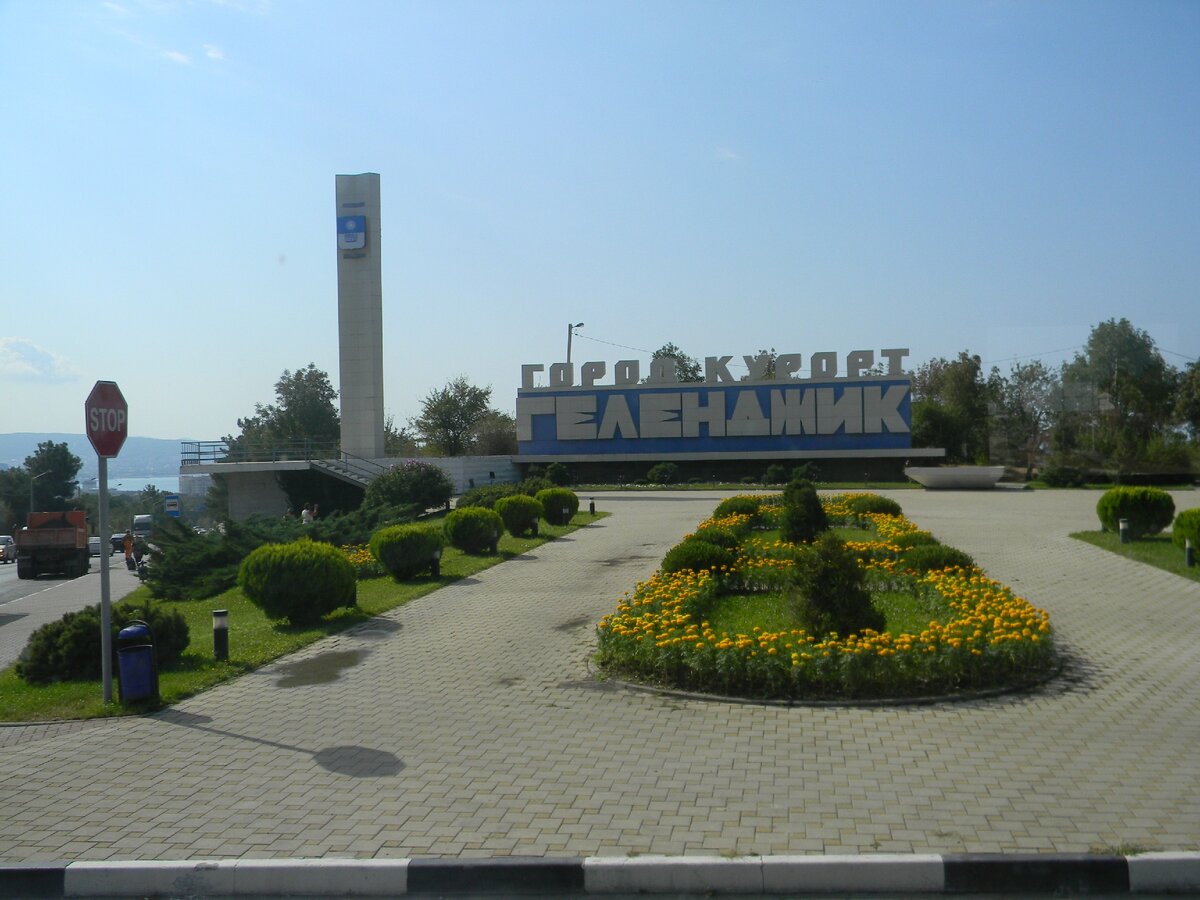 это, и далее, фото автора