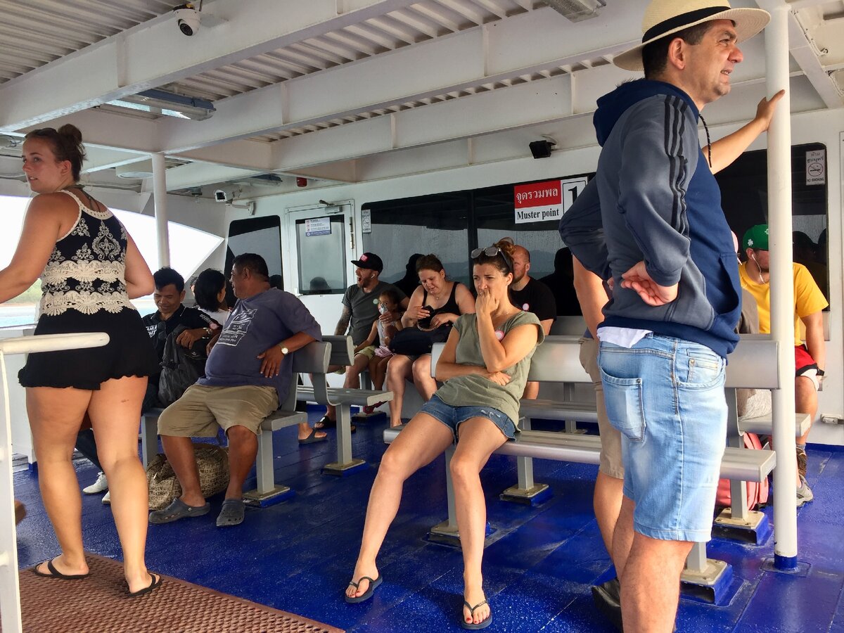 Паром Ломпрайя на остров Самуи