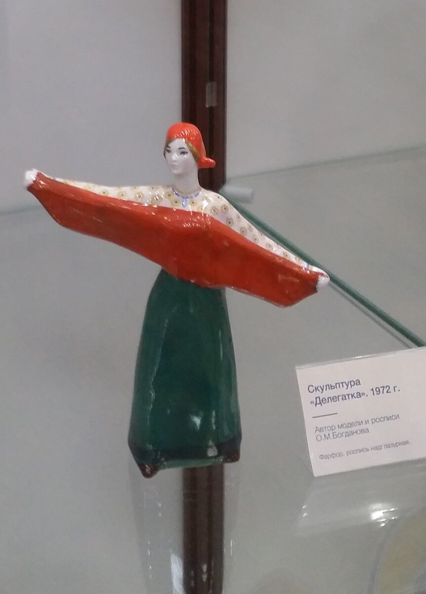 Музей Дулёвского фарфорового завода 