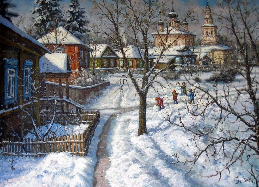 На илл.: Художник Сергей  Хананин
