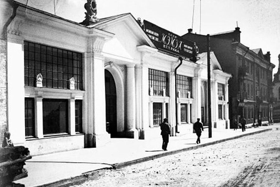 Московский Электромеханический завод (МЭМЗ), источник: alltime.ru