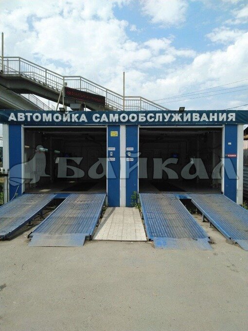 Требуется администратор