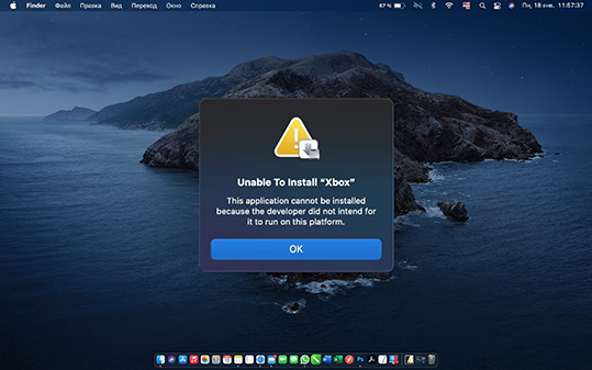 Серьезное ограничение для Mac с M1