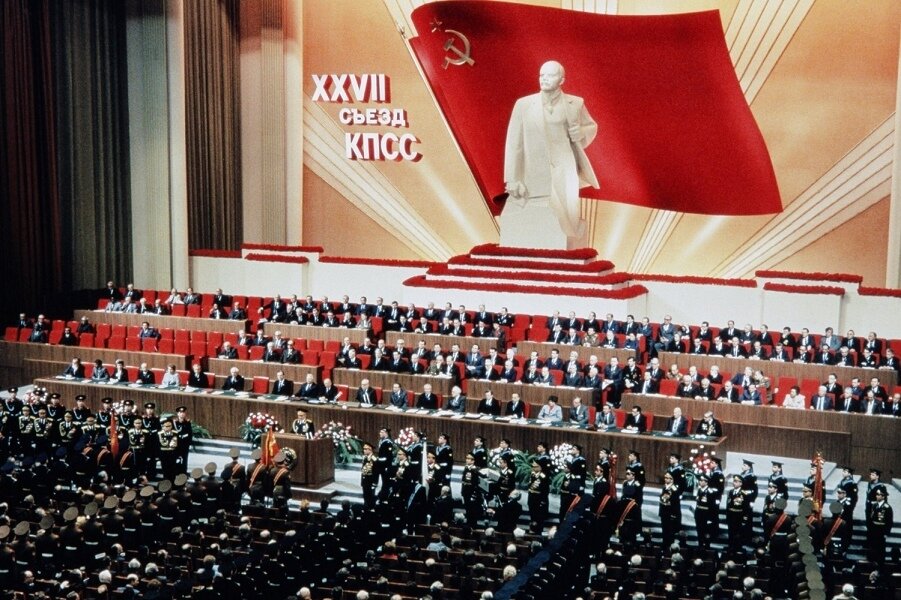  XXVII съезд КПСС