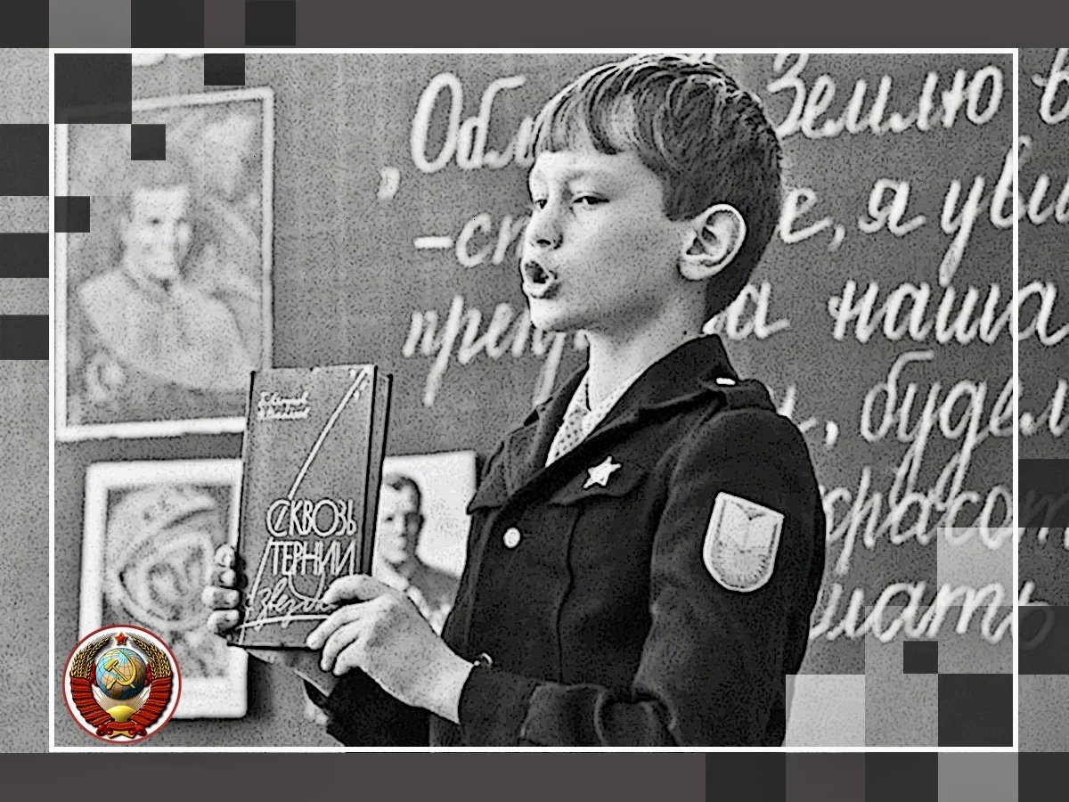 Фото взято с сайта: Fotostrana.ru