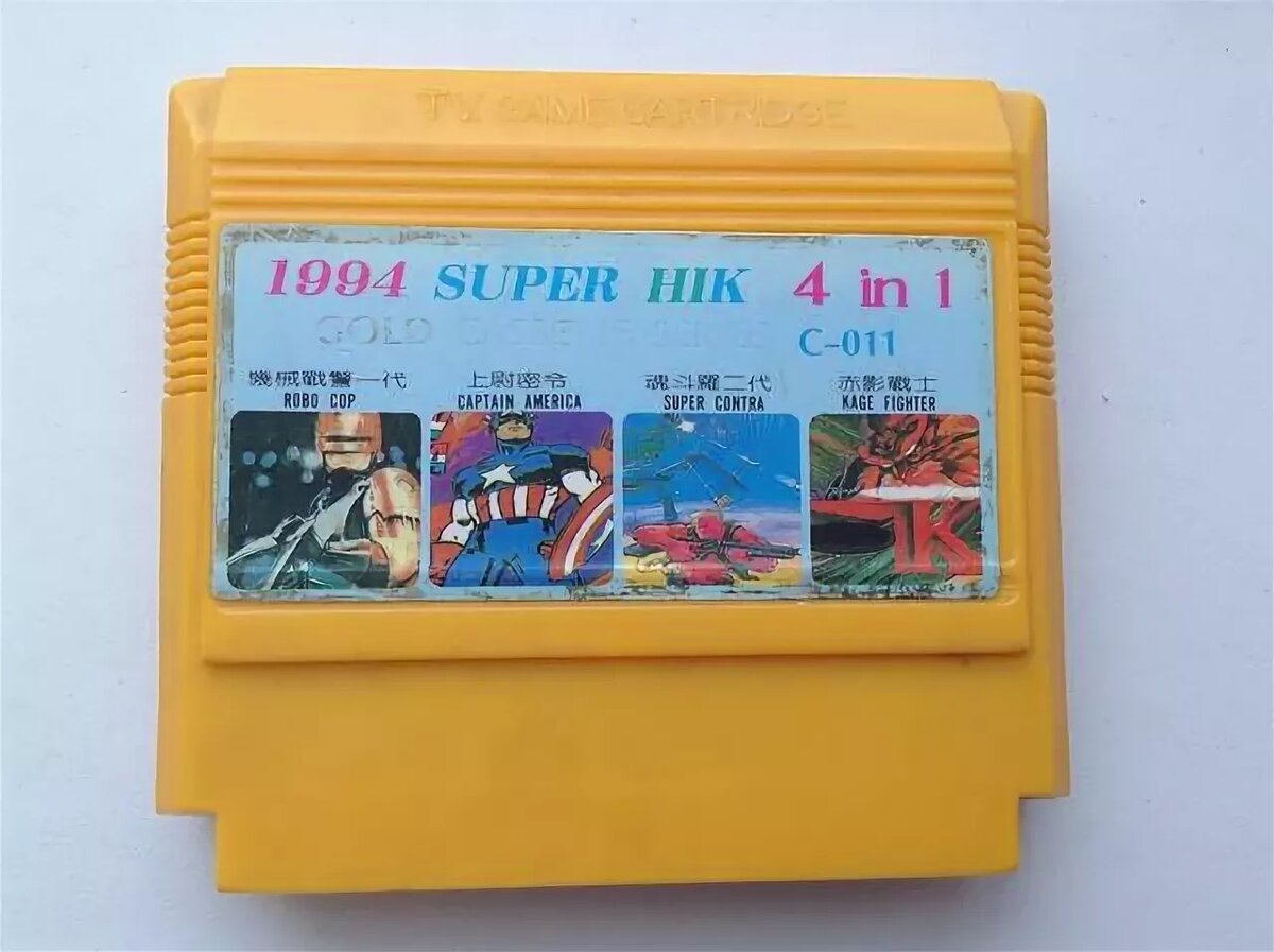 С тех пор такие Super Hikи вызывали у нас наибольший интерес.