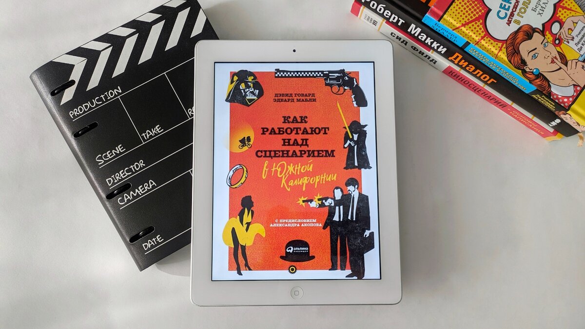 Личное фото