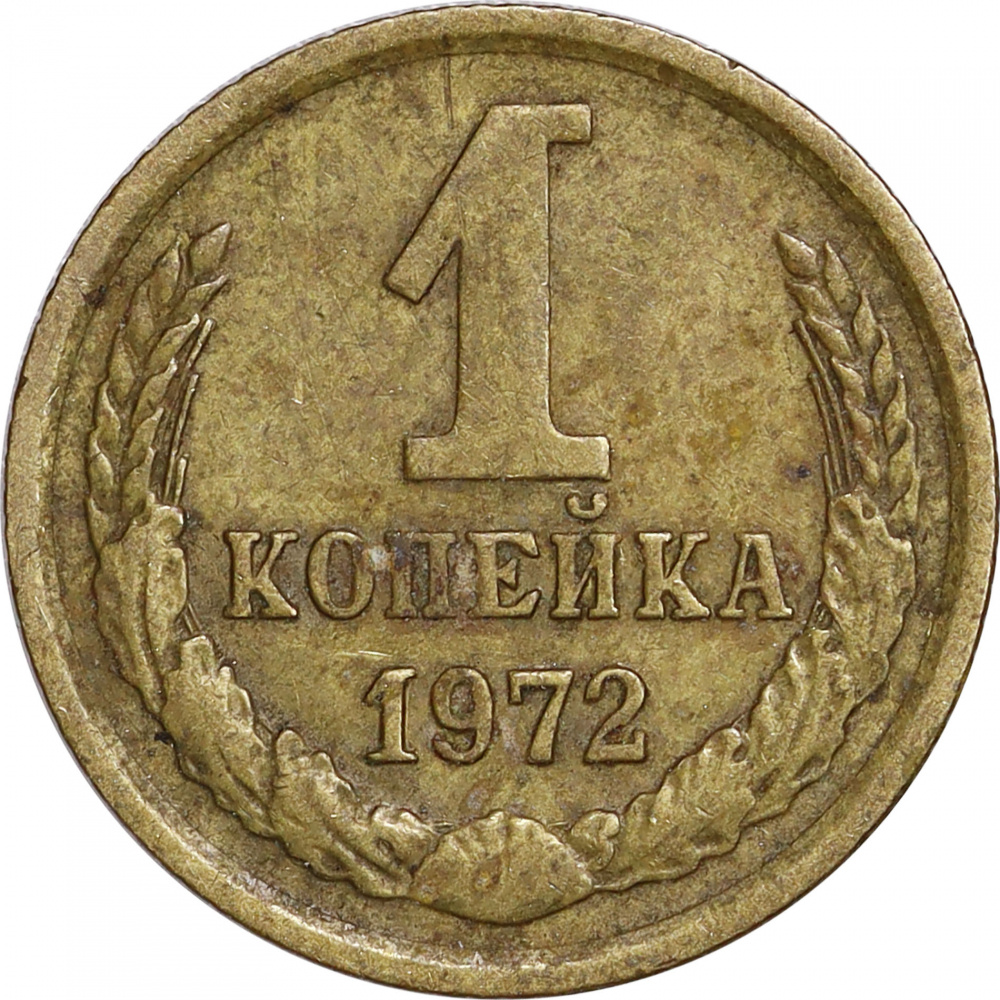 Яндекс картинки.