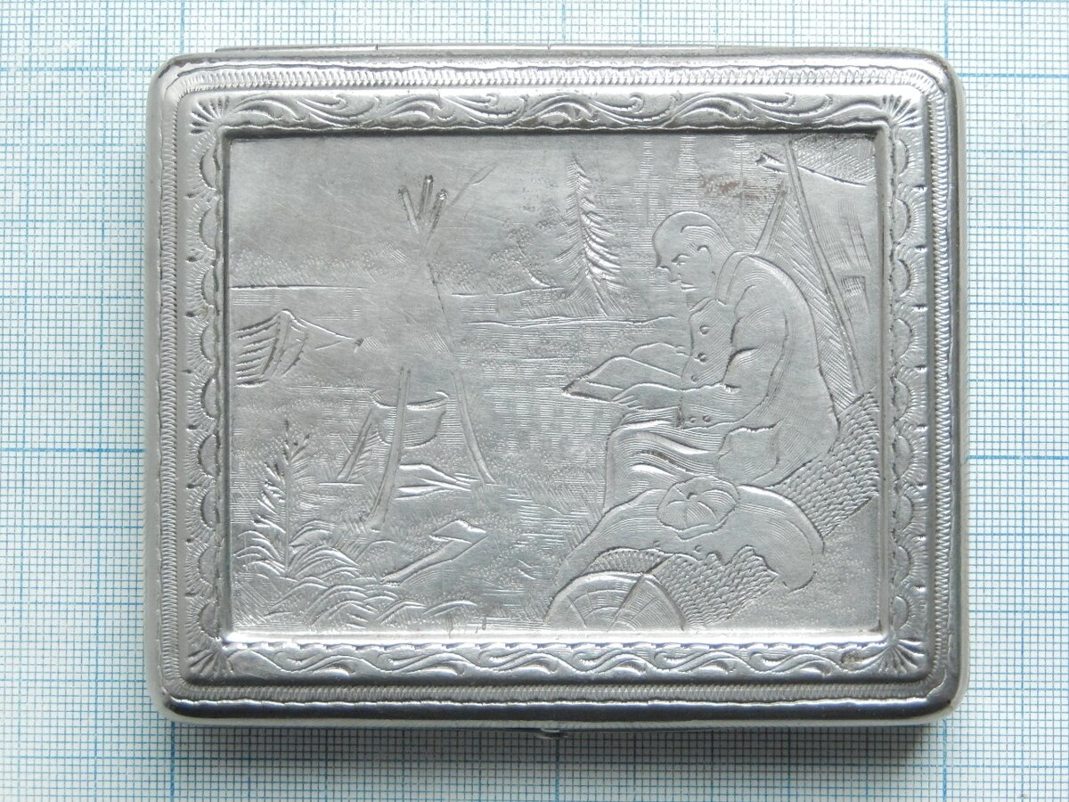 Листайте вправо