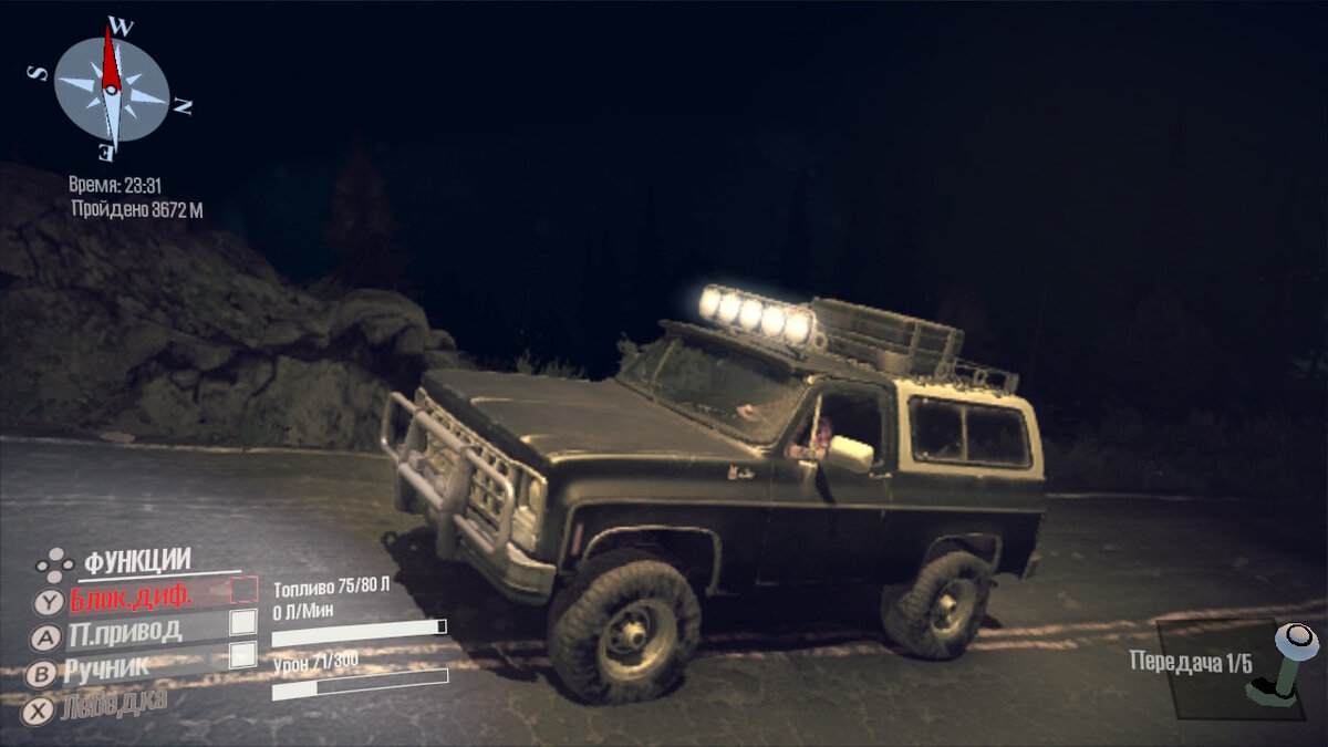 Spintires: MudRunner - American Wilds для Nintendo Switch 