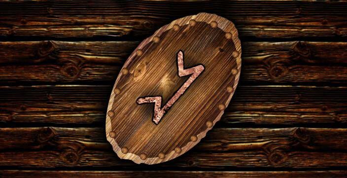 Руна дня - Перевернутая руна Перт