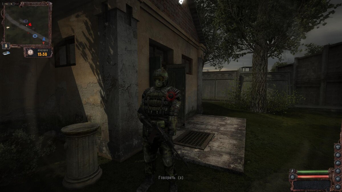 Вот нравится мне СКАТ 9, ещё со времён Shadow of Chernobyl. Там в этих костюмах высаживались военные сталкеры около двух рабочих БТРов на ЧАЭС.