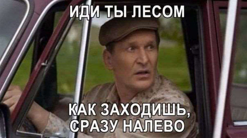 Иван Будько из сватов мемы. Иван Будько Сваты фразы. Сваты шутки Ивана Будько. Иван Будько мемы.
