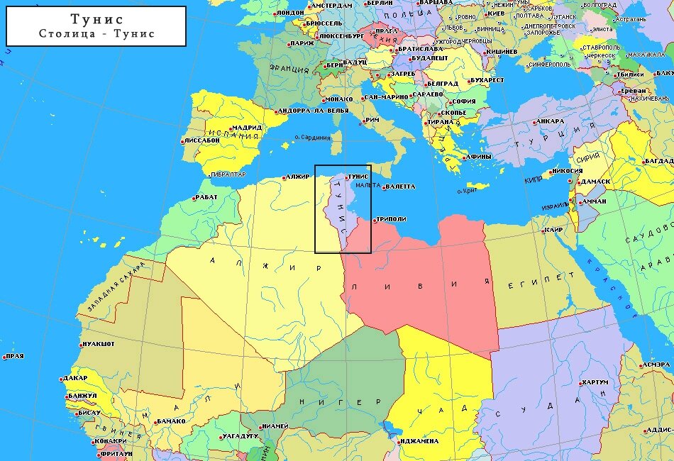 Тунис карта на русском языке,описание страны,Тунис на карте мира - Атлас мира
