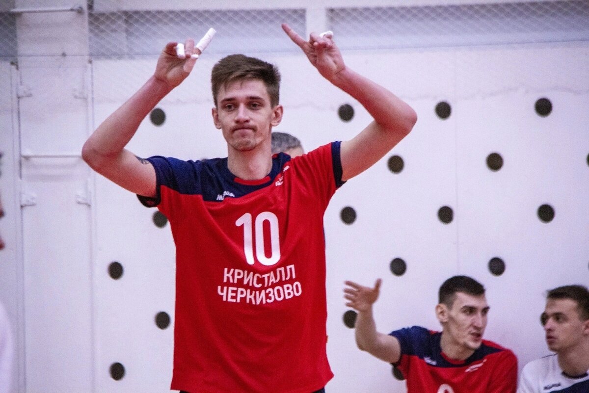 Петр Головин волейбол