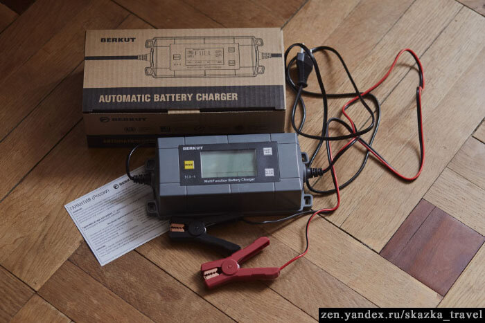Попробовал автоматическое зарядное устройство. Как восстановить ...