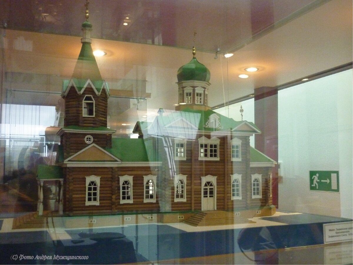 Макет знаменской церкви