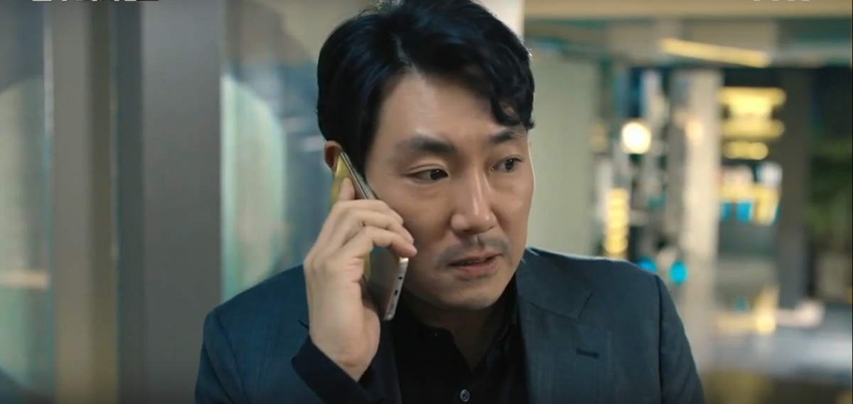 Кадр из дорамы