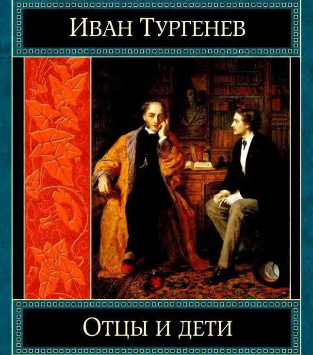 Отличное произведение- возьму на карандаш!