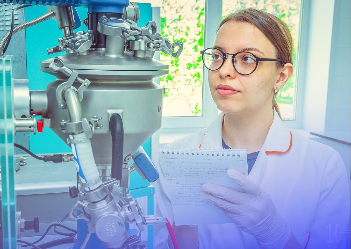 Кемеровский государственный университет. Кафедра бионанотехнологии