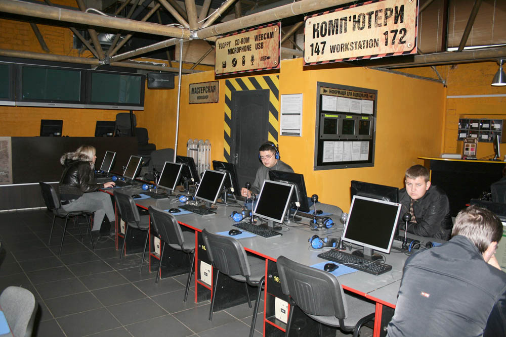 Еще один, чуть более современный клуб.