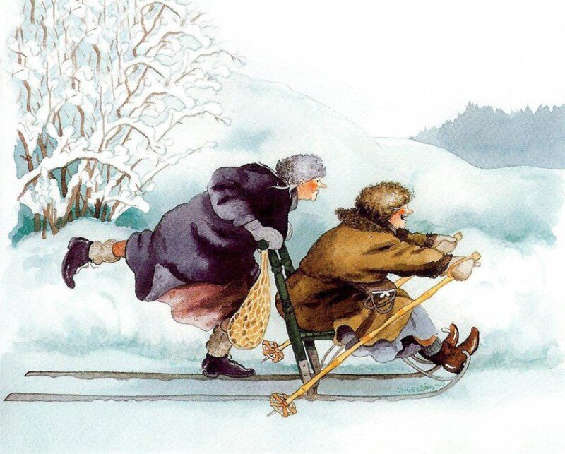 Понеслись...