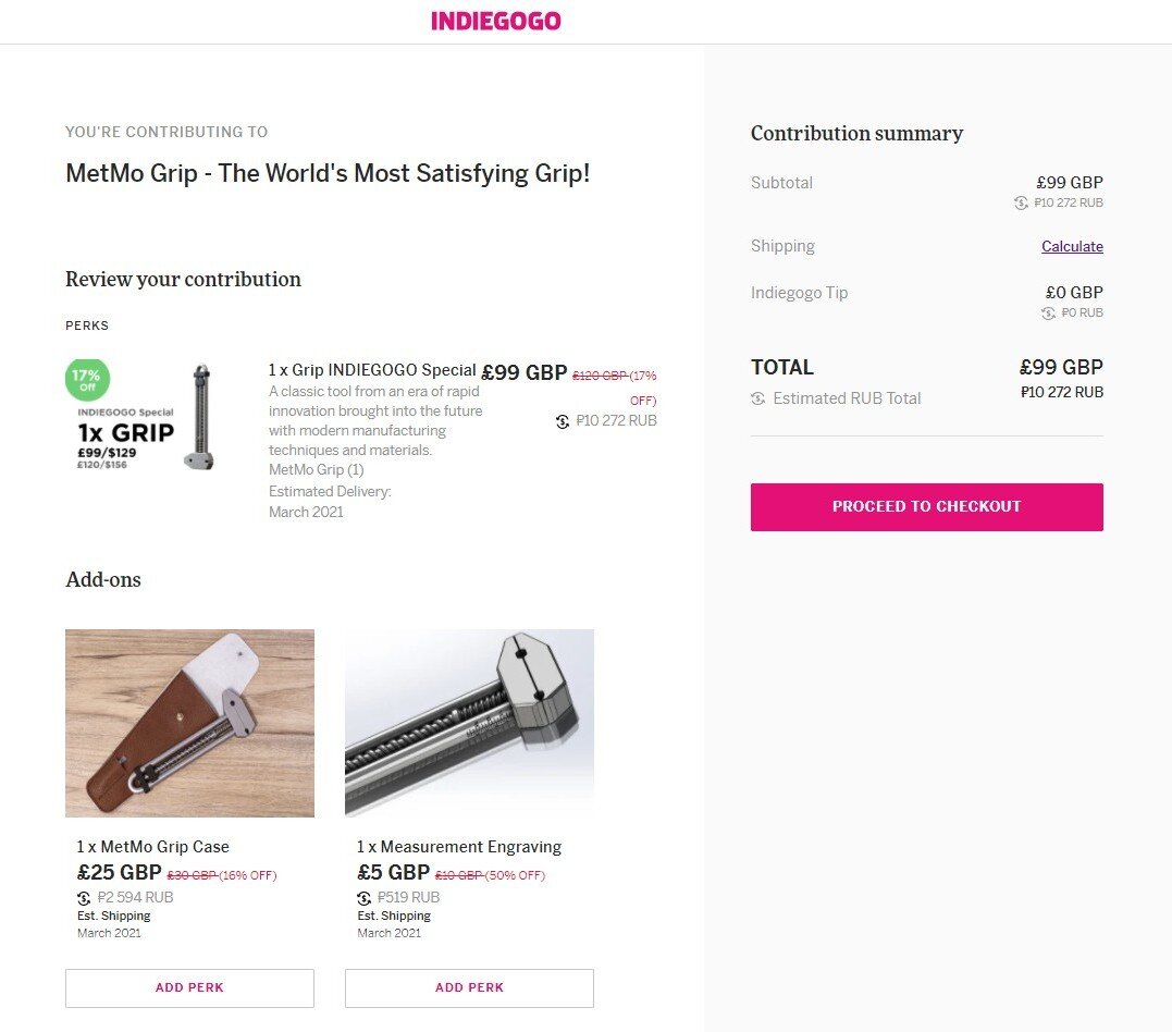 Ключ от MetMo можно купить на indiegogo.com