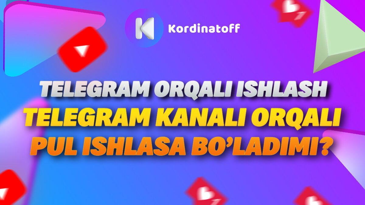 Telegram orqali pul ishlash | Telegramda kanal ochish | Telegram kanal  boshqarish|Telegramda ishlash | Kordinatoff | Дзен