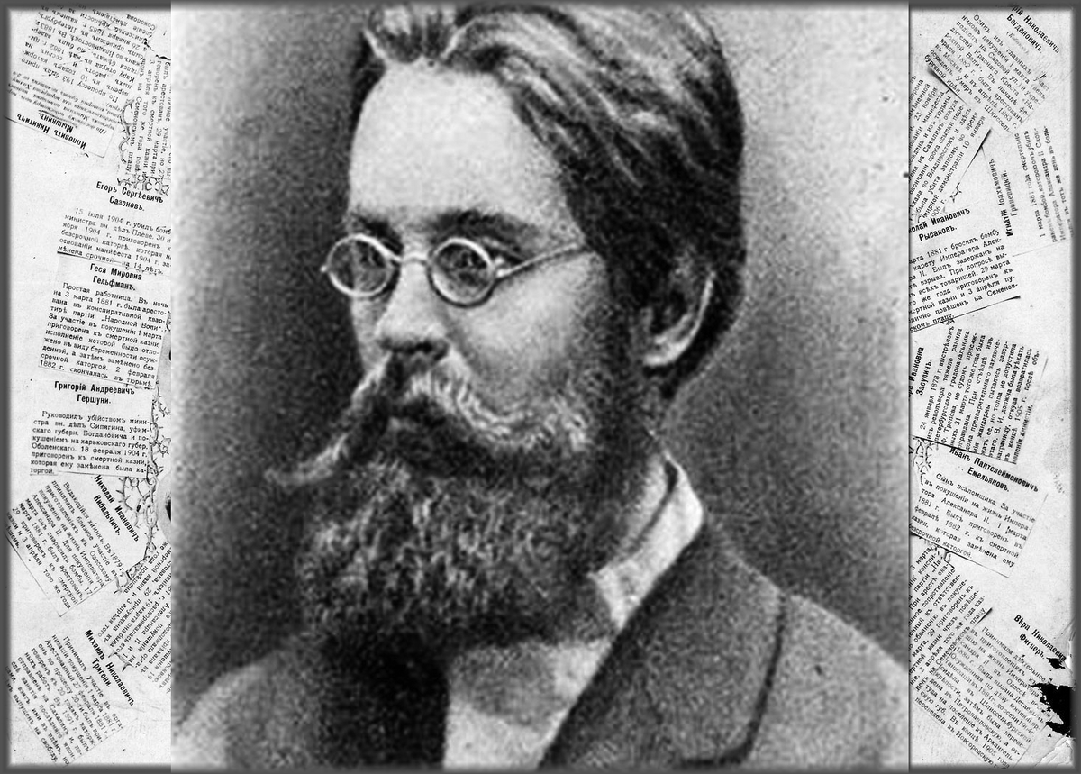 Николай морозов, ориентировочно 1879 г.