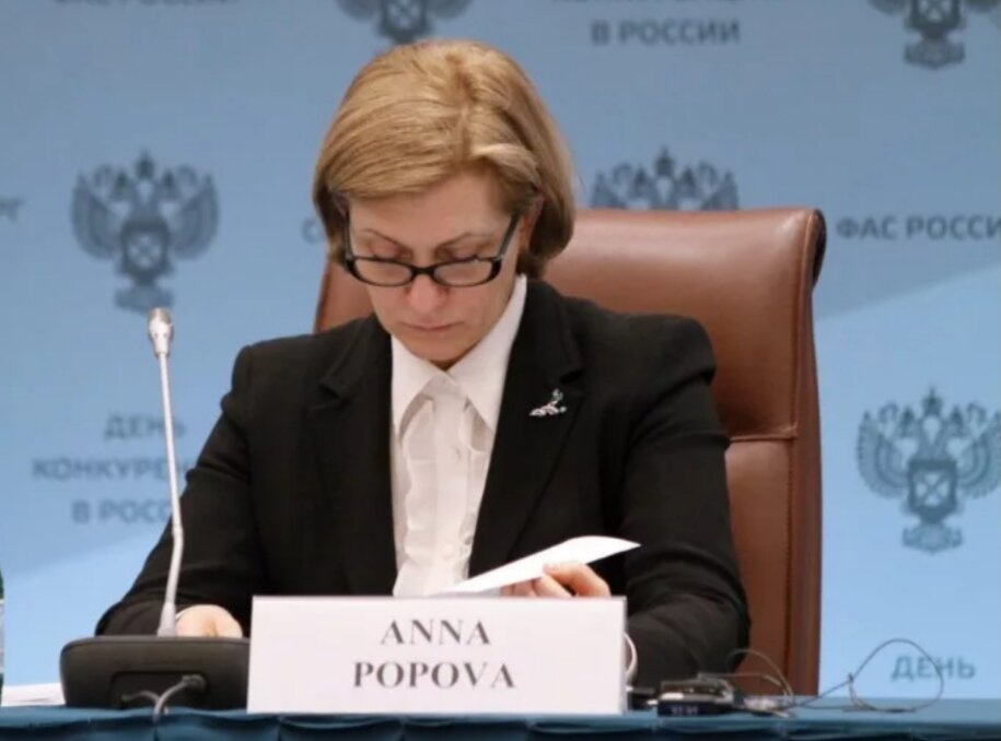 Взято из открытых интернет источников 
