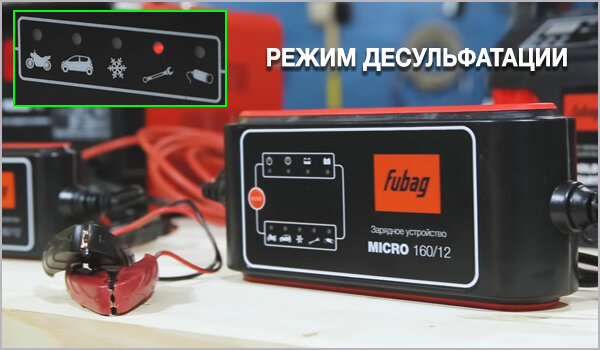 Форум об аккумуляторах AkbInfo.ru