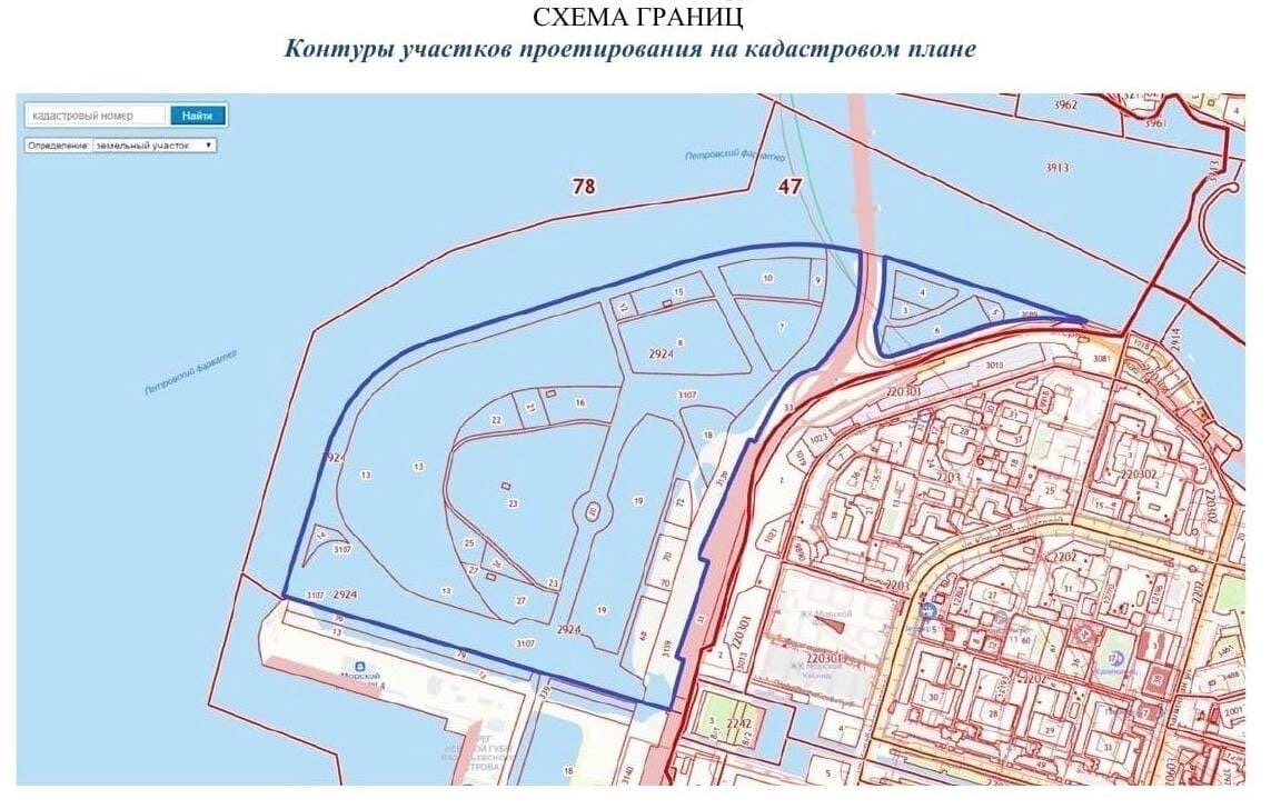 Намывные территории васильевского острова карта