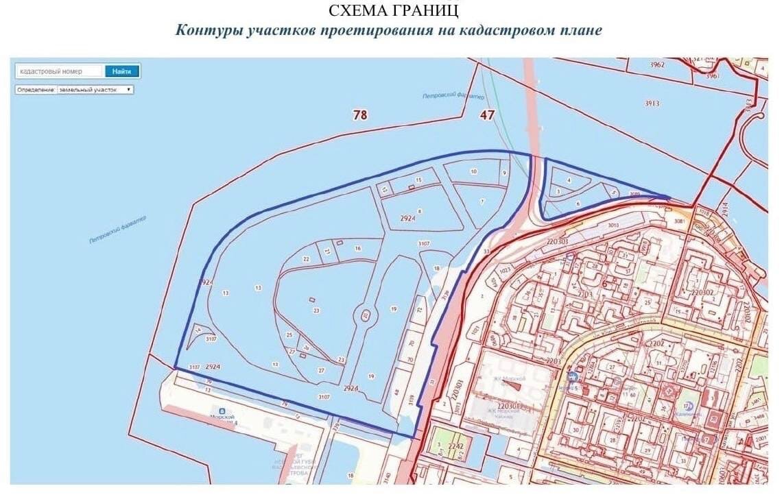 Новый проект намыва Васильевского острова. | Новостройки СПб / Андрей  Половков/ По-Стройкам | Дзен