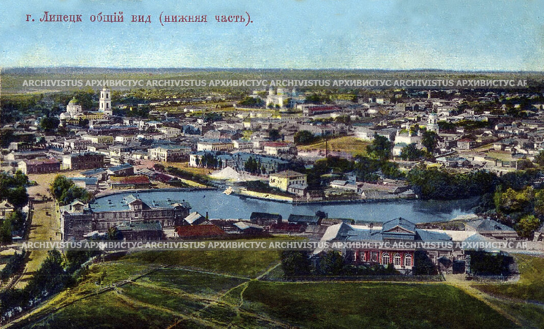 Старая дореволюционная почтовая открытка