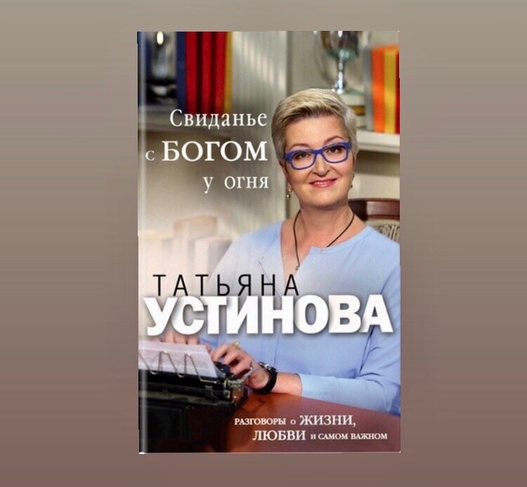 Картинка взята из открытых источников интернета 