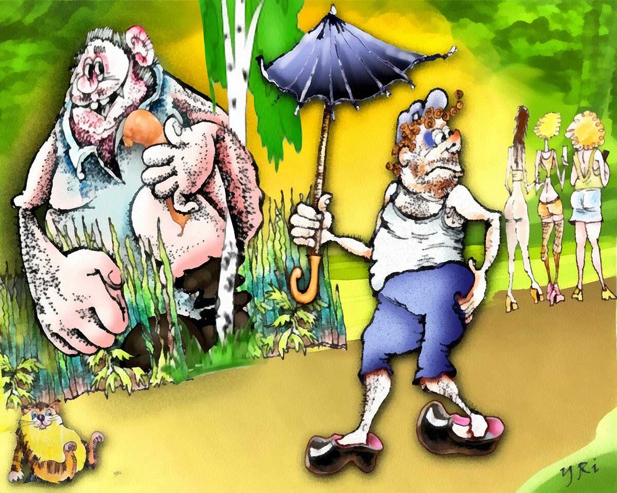 Худ. Юрий БОРЦ