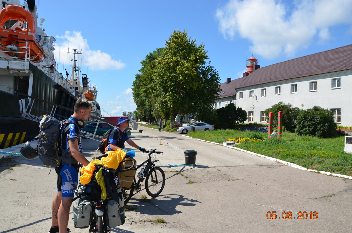 Набережная Балтийска