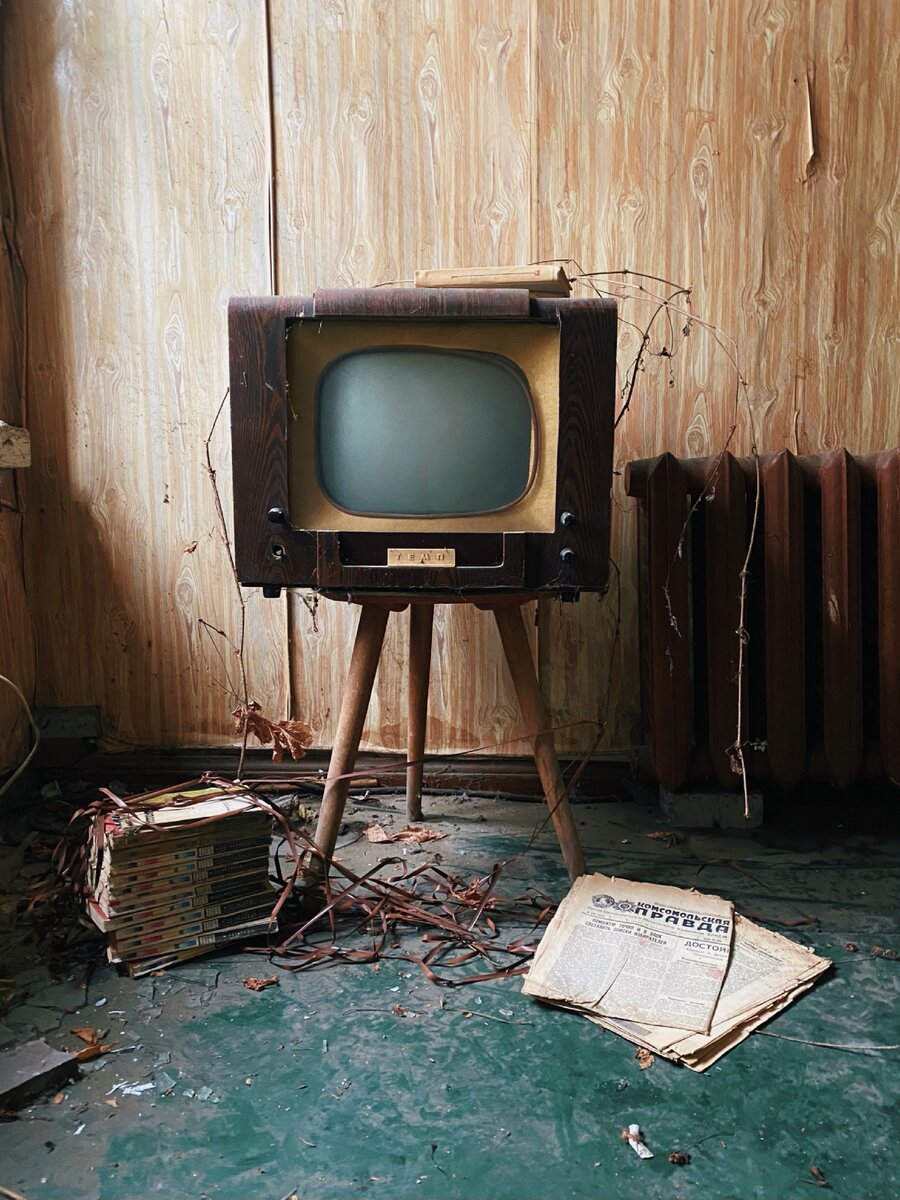 Старый телевизор