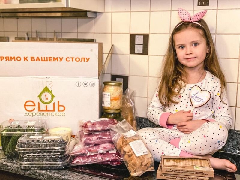 Продукция фермеров вкусная и безопасная