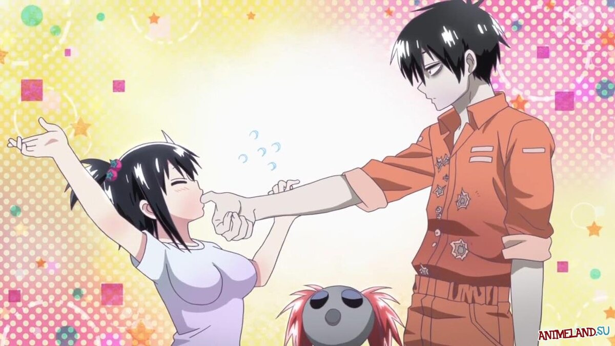 На, успокойся!