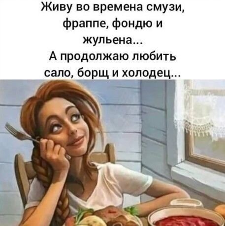 Материал взят с Тырнета 