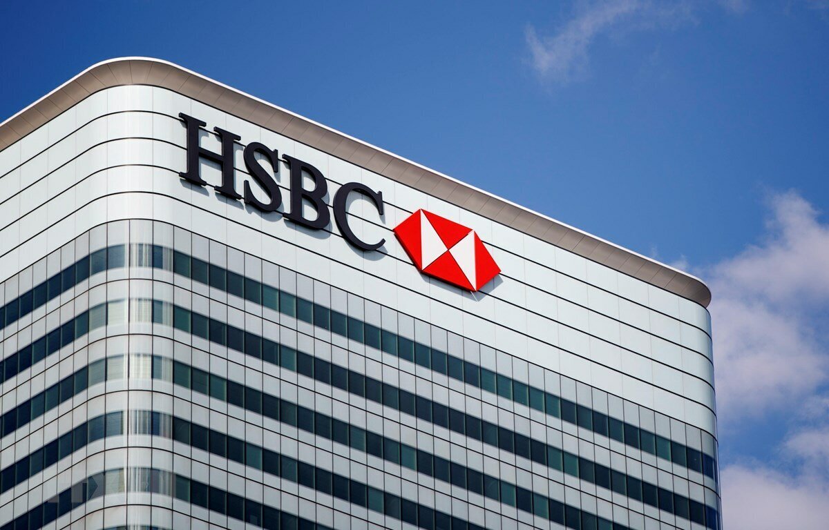 Банк HSBC планирует перевести большинство своих топ-менеджеров из Лондона в Гонконг