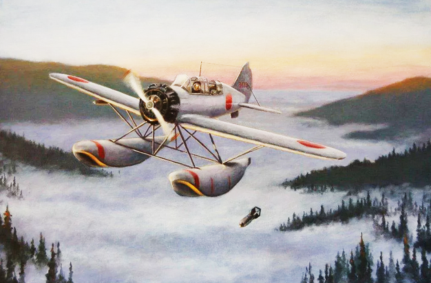 бомбардировщик