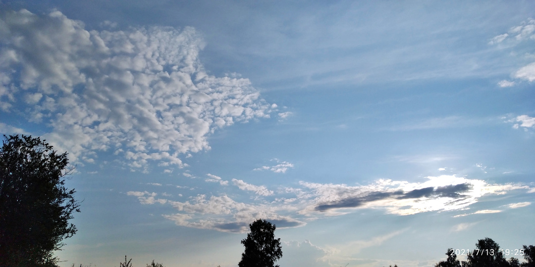 Какого цвета небо?