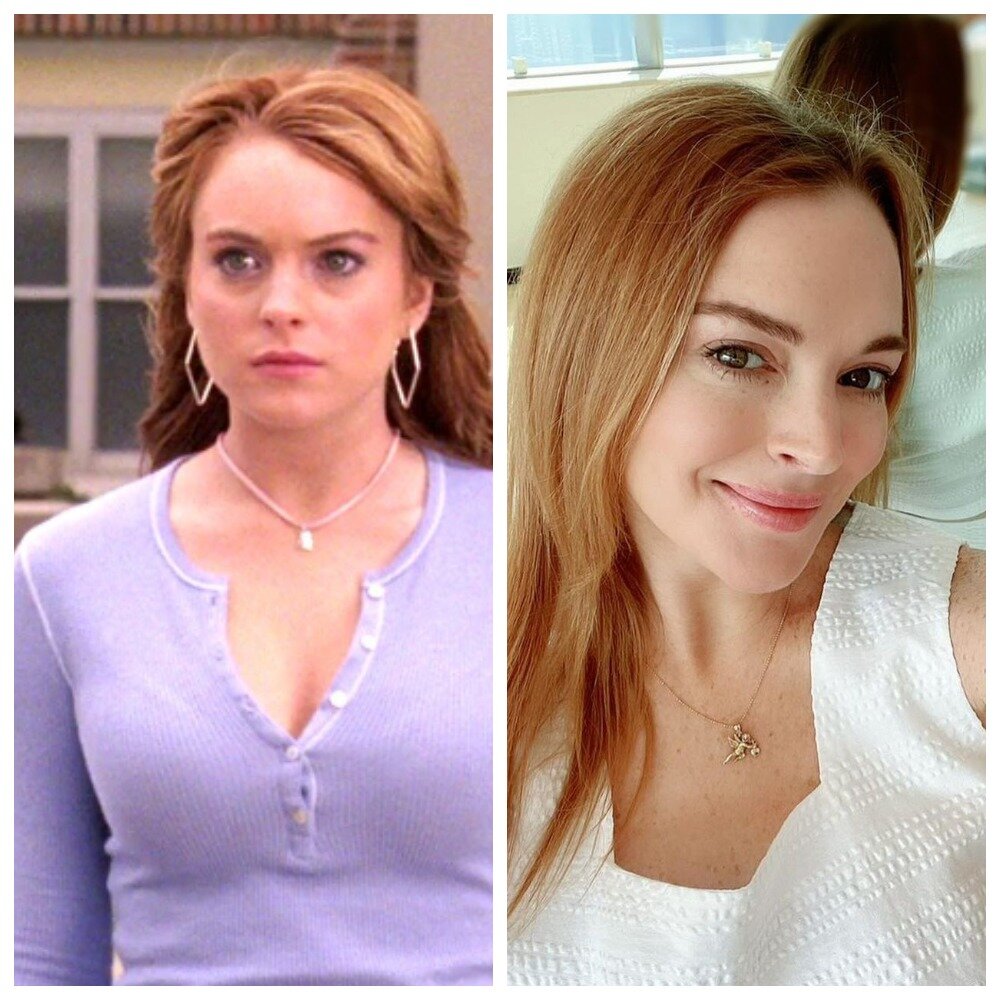 Линдси Лохан